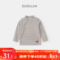 DUDUJIA嘟嘟家【守宝龙系列】宝宝长袖T恤冬装男童打底衫龙年拜年服女童新年wp 黑白条 90