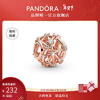 PANDORA 潘多拉 镂空星座串饰 镂空星座 1