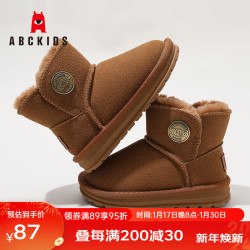 ABCKIDS ABC KIDS儿童雪地靴  卡其 （经典） 35码   均码  四色任选