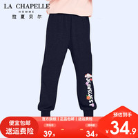 LA CHAPELLE HOMME拉夏童装女加绒长裤秋冬儿童宽松运动裤小女孩加厚保暖长裤潮 【加绒长裤】藏青（小狗） 160