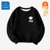 迷你真维斯 MINI JEANSWEST迷你真维斯童装女童卫衣秋冬款儿童2023加绒休闲服女冬季衣服 【加绒卫衣】小花小标黑色 90