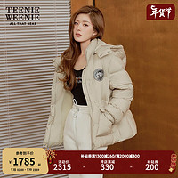 TEENIE WEENIE 小熊鹅绒羽绒服女新款防水面料连帽羽绒服女 浅卡其色 160/S