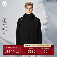 DESCENTE 迪桑特 SKI STYLE系列运动休闲男子上衣两件套冬季新品 BK-BLACK XL(180/100A)