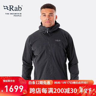 Rab 睿坡 Kinetic2.0 户外运动冲锋衣 QWG-74