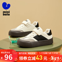 迷你巴拉 MINI BALA 童鞋儿童板鞋休闲鞋中小童男女时尚拼色潮童帆布鞋子 米/黑色 32码 适合脚长19.0-19.5cm