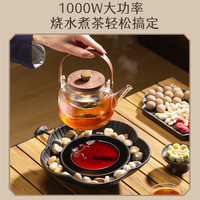 冬日围炉煮茶家用室内2023电炉煮茶器茶具全套装备高端泡茶壶
