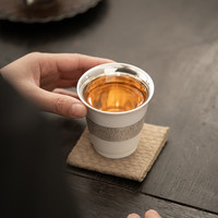 苏氏陶瓷鎏银饕餮主人杯个人杯品茗杯功夫茶杯（110ml）