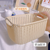 MISHENLER 每学 仿藤编收纳筐 3个 20*13*11cm