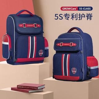 剑桥树 儿童书包小码（赠笔袋+补习袋）