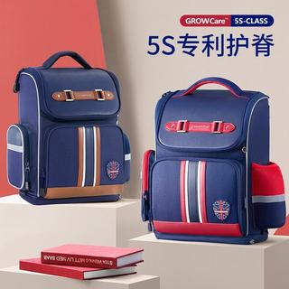 剑桥树 儿童书包小码（赠笔袋+补习袋）