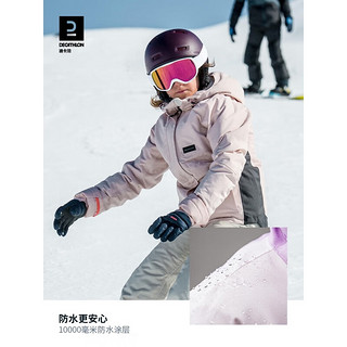 DECATHLON 迪卡侬 儿童滑雪服女男青少年单板双板滑雪衣 粉色 XL/155cm