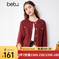 Betu 百图 本命年毛衫)betu女装2024春氛围感圆领长袖开衫女2401T04 红色 M