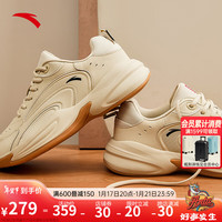 ANTA 安踏 ACE丨王一博同款老爹鞋男女2024春季革面保暖休闲运动鞋子