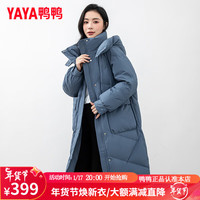 鸭鸭羽绒服 YAYA中长款羽绒服 (任选尺码)