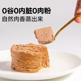 多特思狗主食罐头 老年犬专用混合口味170g*12罐全价无谷狗湿粮