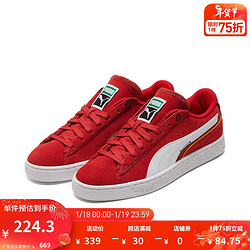 PUMA 彪马 官方 男女同款情侣复古休闲板鞋 SUEDE 382875 鲜红色-白-06 36