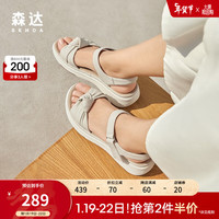 森达时尚凉鞋女季真皮厚软底休闲沙滩鞋SLV02BL3 米白 37