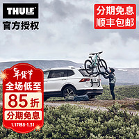 THULE 拓乐 自行车架新款越野轿车旅行后背后挂993不遮挡车牌可载两辆自行车 后背自行车架993001