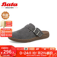 Bata 拔佳 男士凉鞋