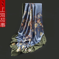 上海故事 春秋缎面大方巾长巾丝巾女 国风保暖丝巾 花蝶争辉 雾蓝