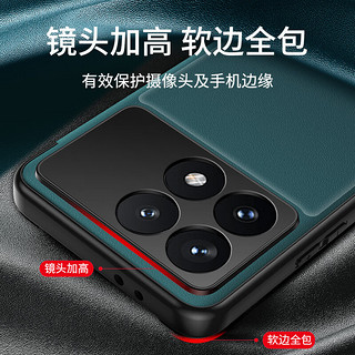 德曼尼 红米K70手机壳K70pro翻盖磁吸保护套K70e全包防摔素皮小米redmi系列高档外壳 【玄岩黑】磁吸款-送膜 红米K70和K70pro