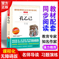 白菜汇总、书单推荐：好价图书来袭，你准备好了吗？