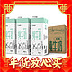 春节年货礼盒、爆卖年货、PLUS会员：倍佳希 低脂纯牛奶 1Lx6盒 整箱装