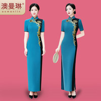 澳曼琳2023高端优雅演出服长款修身旗袍走秀舞台表演形体服