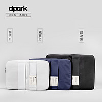 d-park 笔记本内胆包适用苹果戴尔华硕小米macbook华为荣耀电脑包air13.3寸pro13女12男联想小新15.6英寸mac保护套14