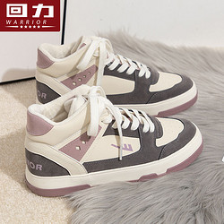 20:21购买渠道拼多多去购买爆料原文:拼多多下单实付39元,有需要的值