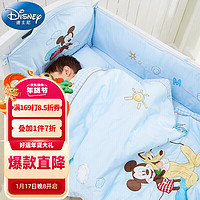 Disney baby 迪士尼宝宝（Disney Baby）婴儿童被子秋冬幼儿园午睡新生儿床上用品双胆可拆卸被芯 奇幻蓝