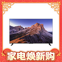 爆卖年货：Xiaomi 小米 EA系列 L32MA-E  液晶电视  32英寸