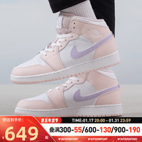 耐克(NIKE)女鞋 2024春季青少年AJ篮球鞋实战训练运动鞋耐磨中帮板鞋 FD8780-601 36