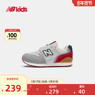 new balance nb官方童鞋0~4岁男女童春夏季网面透气学步运动鞋996