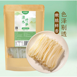 鲜窝窝 清水竹笋丝 500g