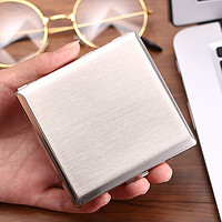 Maduro玛杜罗20支烟盒男士铜拉丝简约光面烟壳20支装香於盒子商务送礼 20支装银色拉丝百家姓定制