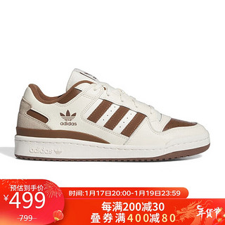 adidas 阿迪达斯 中性 三叶草系列 FORUM LOW CL 休闲板鞋 IG3900 40码UK6.5 白/棕