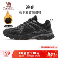 骆驼(CAMEL)追光运动鞋女全地形休闲复古慢跑鞋 K23C097L035A 黑色 39 【女】加绒7035A,黑色