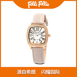 Folli Follie 芙麗芙麗 follifollie時尚百搭輕奢石英永恒酒桶形女款腕表手表