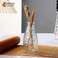 墨斗鱼 透明玻璃花瓶摆件创意简约客厅插花茶几家居餐厅装饰花器水纹款 高14cm 水纹款小花瓶（不含花）