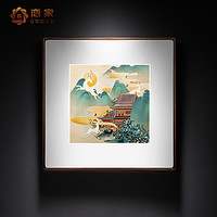 LIANJIA 恋家 黄铜雕刻画铜雕画新国潮《鹿阁云山图》客厅玄关壁画装饰挂画