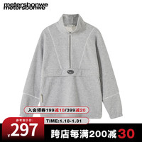 美特斯邦威卫衣男士半高领纯色高街潮流拉链上衣 中花灰 185/XXL
