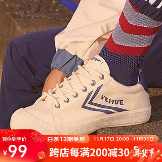 Feiyue. 飞跃 帆布鞋复古日系休闲鞋街拍潮鞋男女款情侣鞋 939 米蓝 35