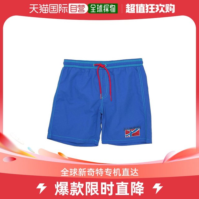 NAPAPIJRI 香港直邮潮奢 Napapijri 男童泳裤童装