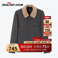 柒牌男装夹克男24冬季时尚休闲仿羊羔绒翻领工装保暖厚外套127JK70030 中灰 M