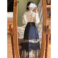 Aizhuer 艾珠儿 马面裙全套新中式连衣裙2023国风改良旗袍明制汉服女小个子 上衣+马面裙(不带吊坠) L