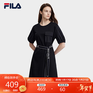 FILA 斐乐 官方女子针织连衣裙2024春季时尚休闲圆领连衣裙