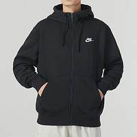 NIKE 耐克 拉链外套男运动服连帽防风夹克开衫上衣BV2646-010