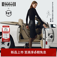 Wolford 沃尔福特Individual10D柔软舒适连裤袜18382 7005 黑色 XL