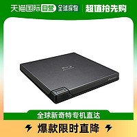 Pioneer 先锋 Pionner 便携式外置光驱盒 USB3.0 黑色